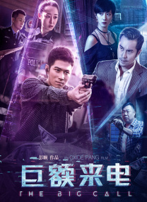 国产91色综合久久免费